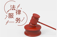 隆昌市司法局法律进学校活动